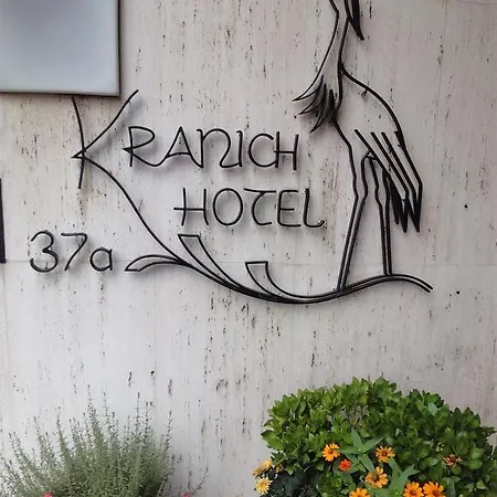 Kranich Hotel 2*
